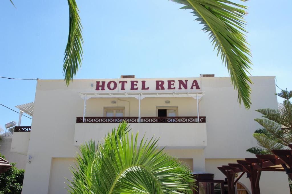 Hotel Rena ペリッサ エクステリア 写真